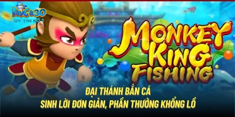 Đại Thánh bắn cá - Khám phá đại dương nhận quà tặng khủng